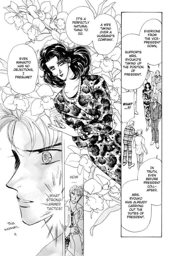Knock 3 Times Chapter 4 page 20 - Chapter 4