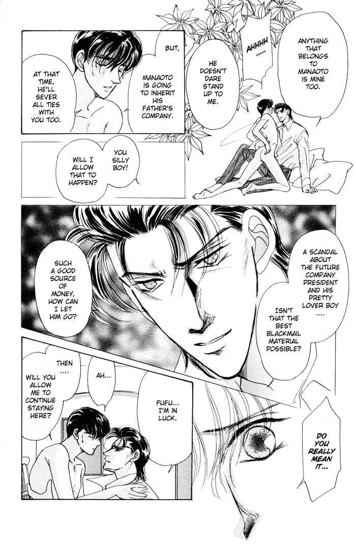 Knock 3 Times Chapter 4 page 23 - Chapter 4