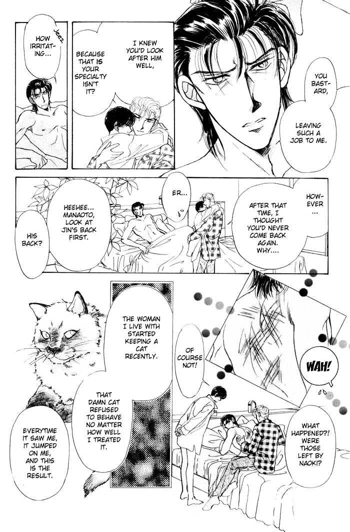 Knock 3 Times Chapter 4 page 32 - Chapter 4