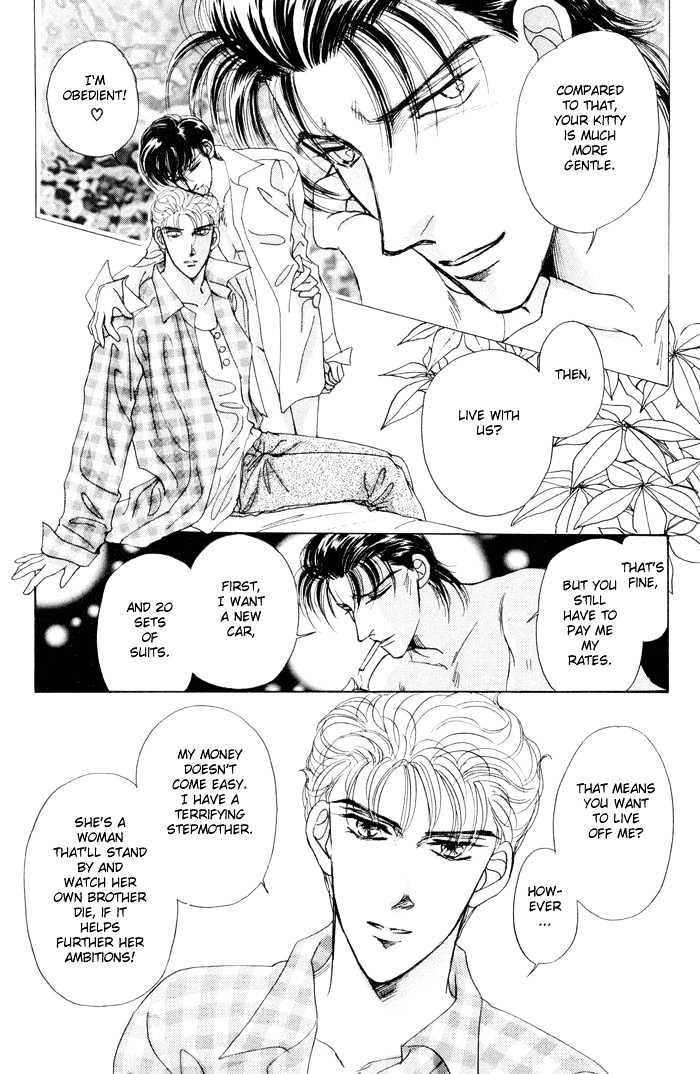 Knock 3 Times Chapter 4 page 33 - Chapter 4