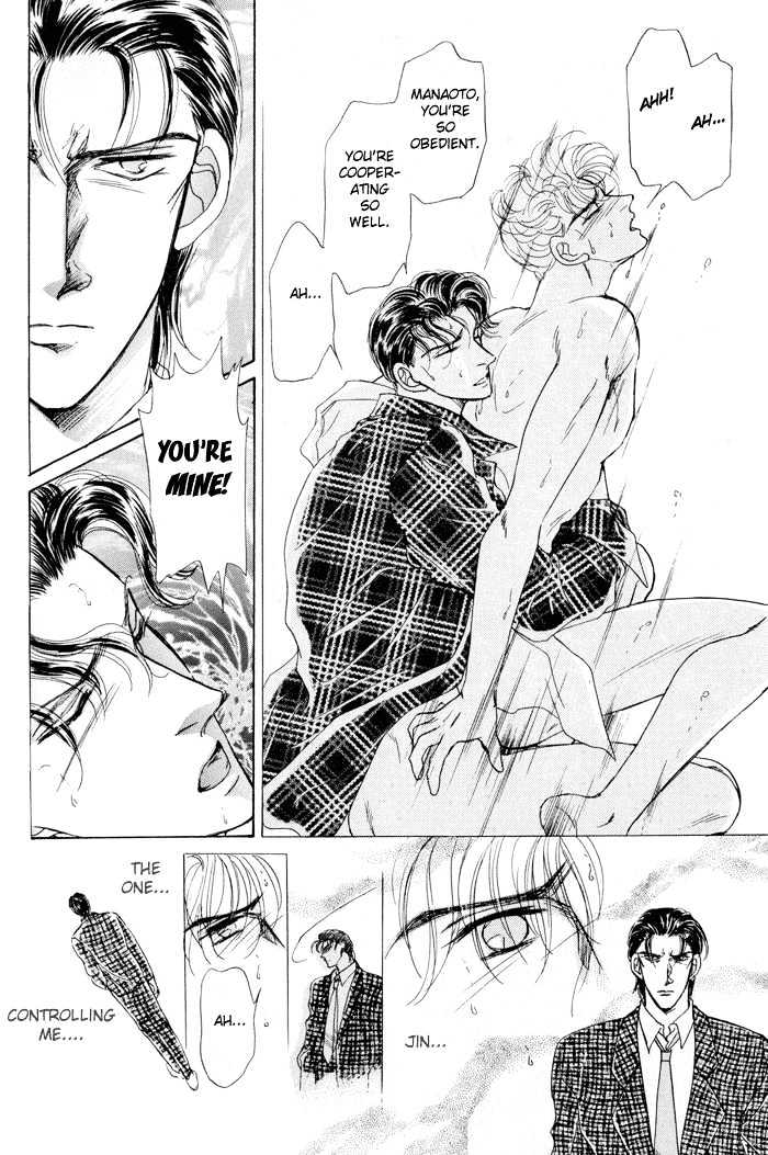 Knock 3 Times Chapter 4 page 4 - Chapter 4