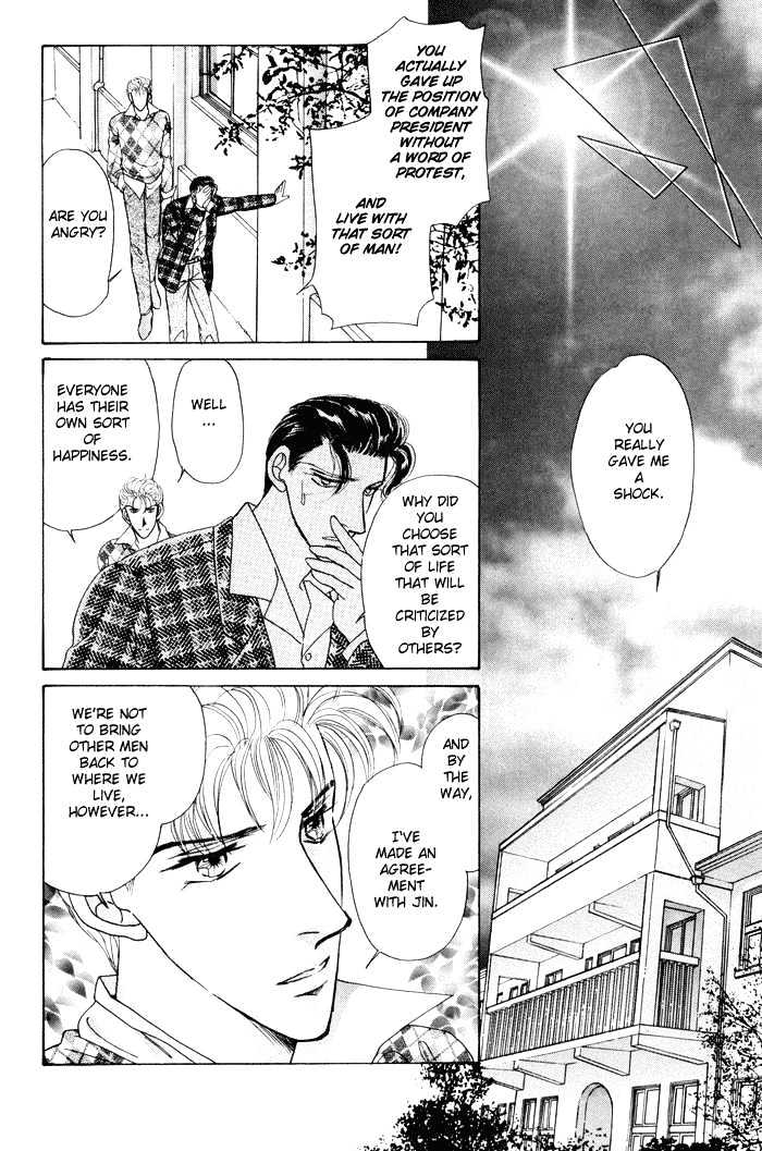 Knock 3 Times Chapter 4 page 40 - Chapter 4