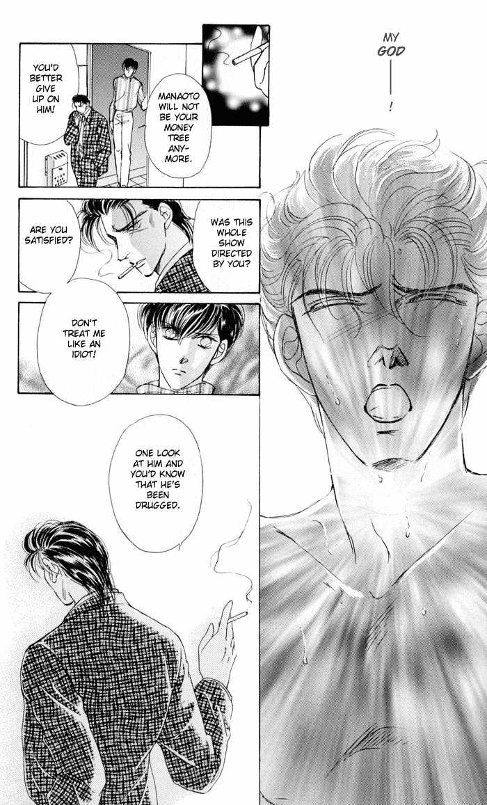 Knock 3 Times Chapter 4 page 5 - Chapter 4