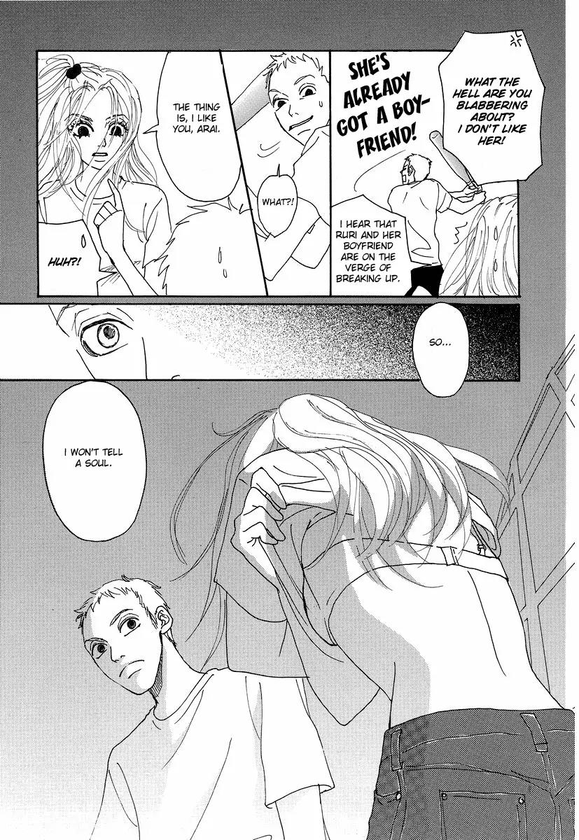 Knock Your Heart Out Chapter 1 page 12 - Chapter 1: Negishi