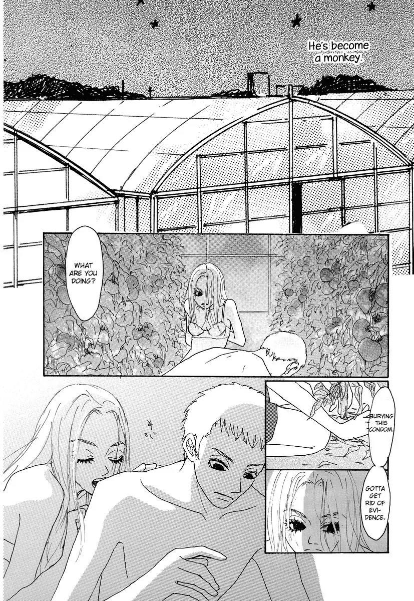 Knock Your Heart Out Chapter 1 page 15 - Chapter 1: Negishi
