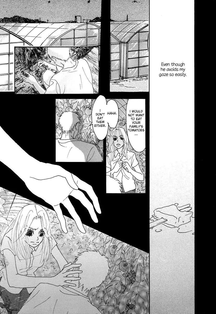 Knock Your Heart Out Chapter 1 page 20 - Chapter 1: Negishi