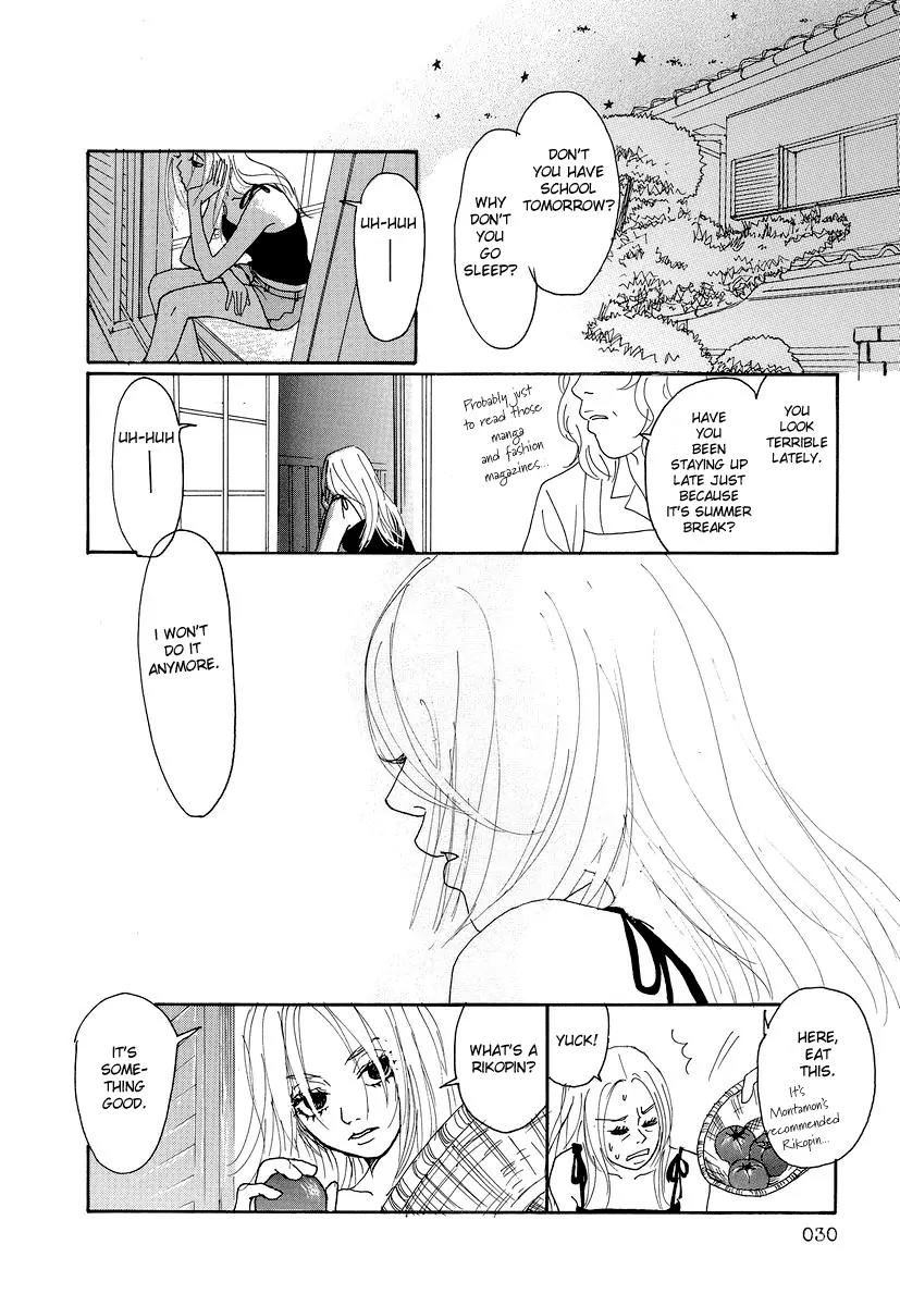 Knock Your Heart Out Chapter 1 page 34 - Chapter 1: Negishi
