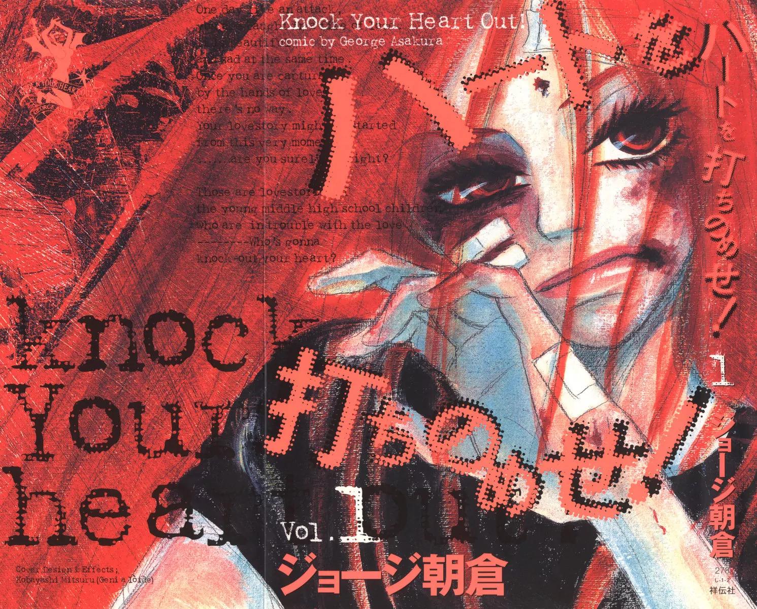 Knock Your Heart Out Chapter 1 page 4 - Chapter 1: Negishi
