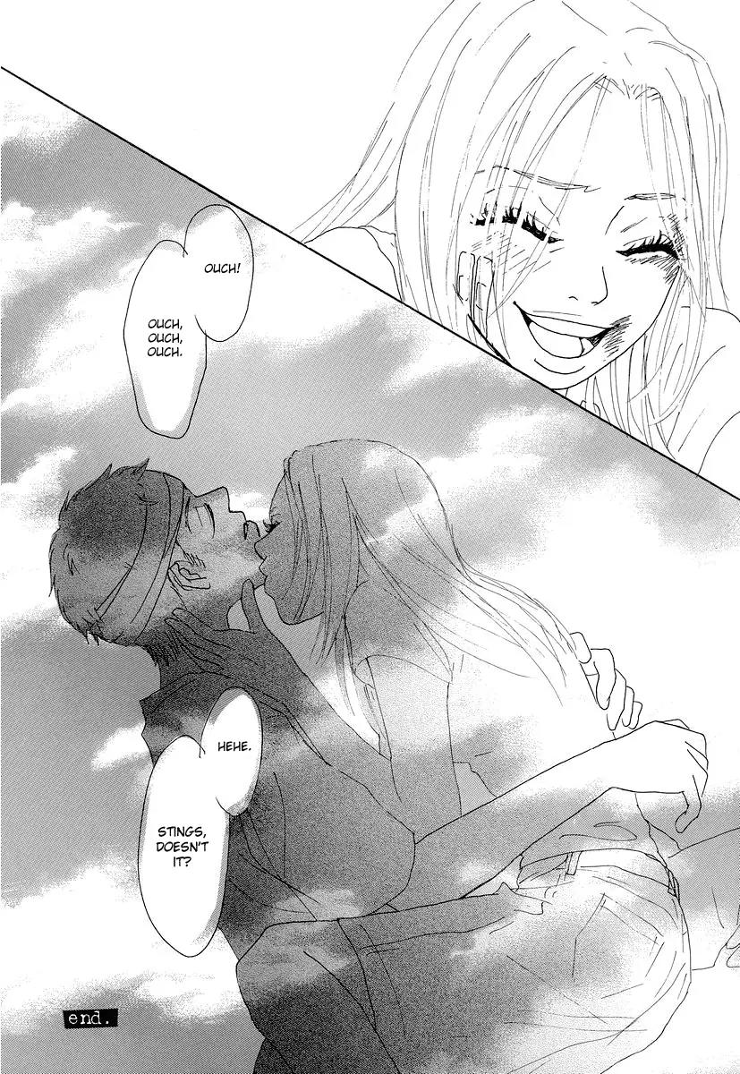 Knock Your Heart Out Chapter 1 page 48 - Chapter 1: Negishi