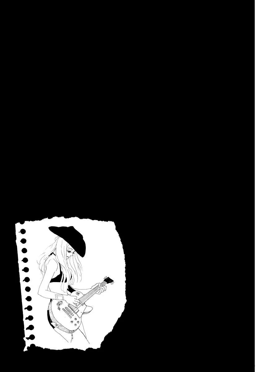 Knock Your Heart Out Chapter 1 page 49 - Chapter 1: Negishi