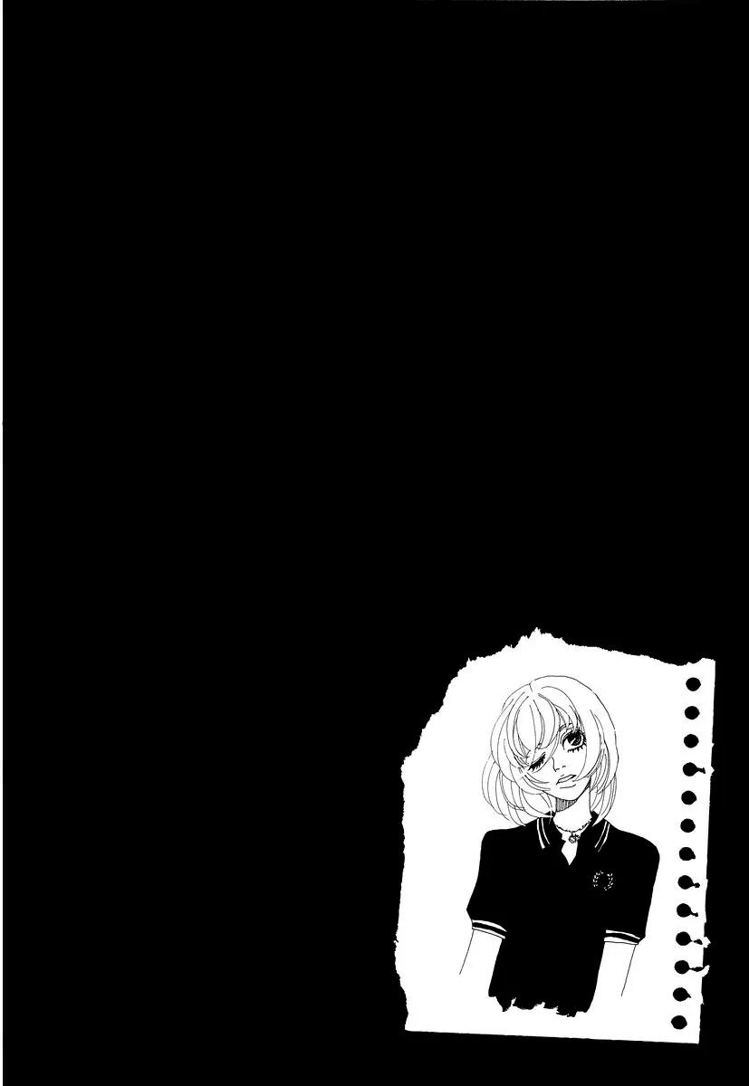 Knock Your Heart Out Chapter 1 page 9 - Chapter 1: Negishi