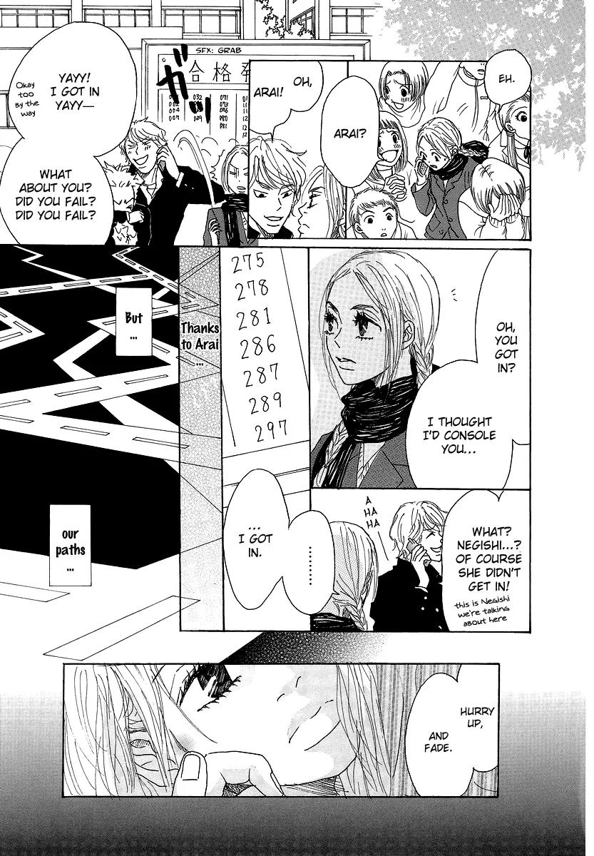 Knock Your Heart Out Chapter 10 page 17 - Chapter 10: Negishi Part 2 [End]