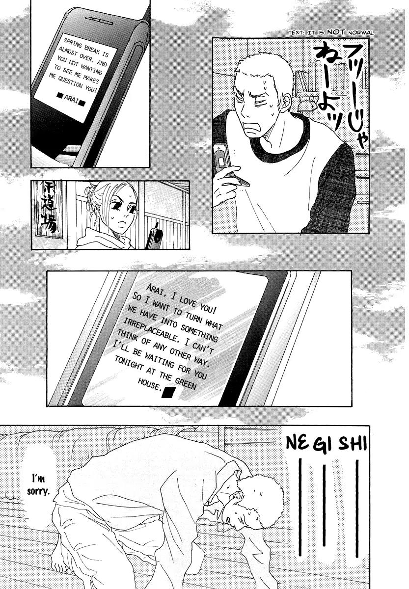 Knock Your Heart Out Chapter 10 page 29 - Chapter 10: Negishi Part 2 [End]