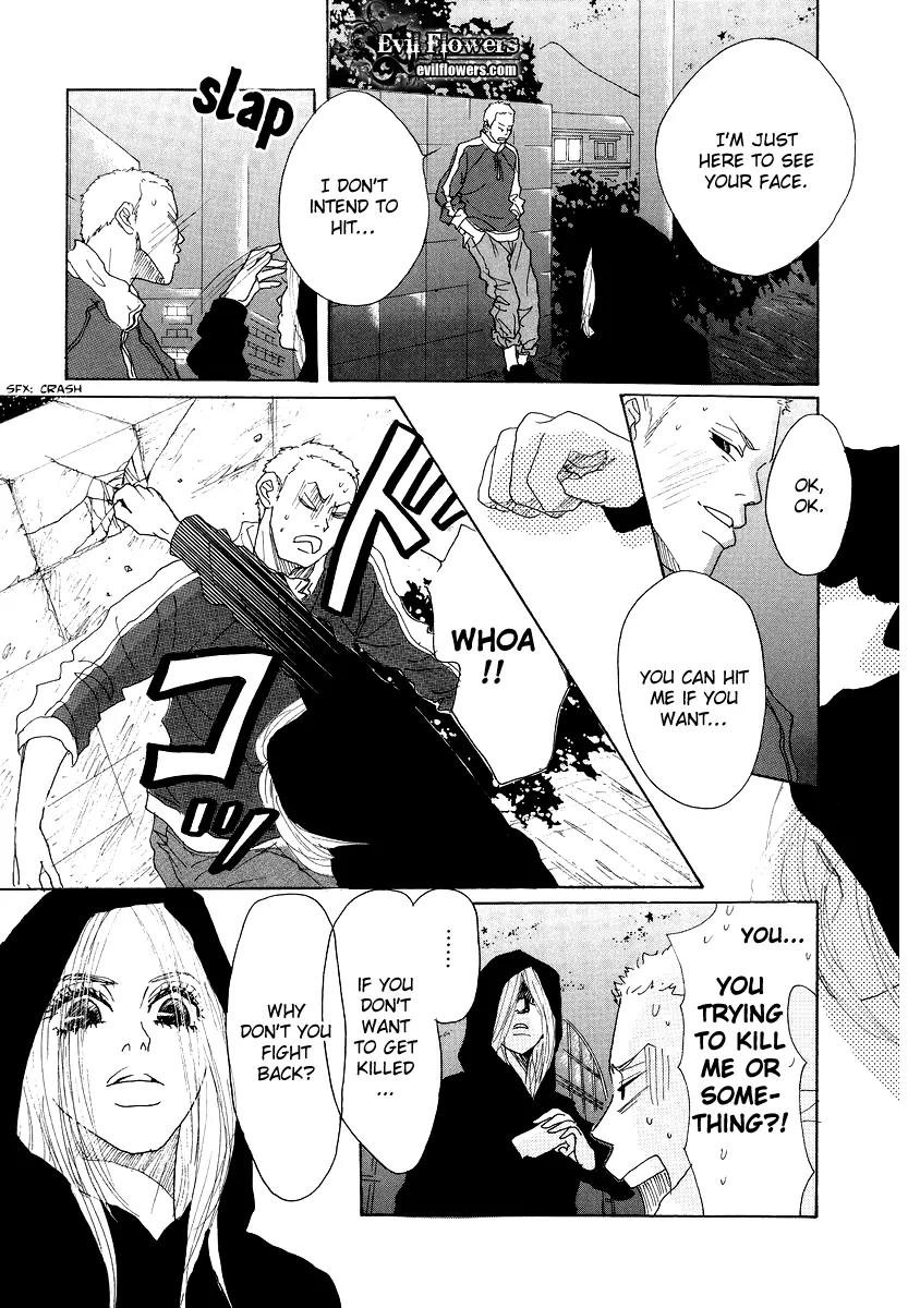 Knock Your Heart Out Chapter 10 page 31 - Chapter 10: Negishi Part 2 [End]