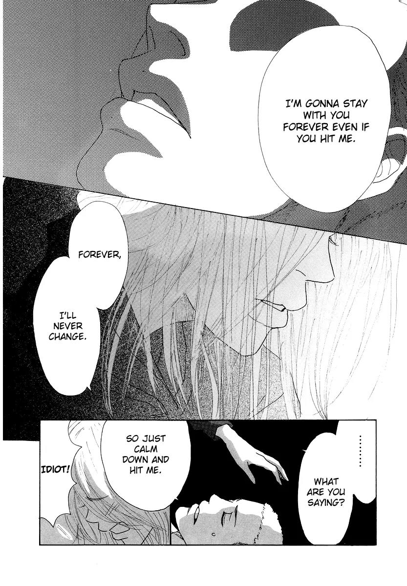 Knock Your Heart Out Chapter 10 page 36 - Chapter 10: Negishi Part 2 [End]