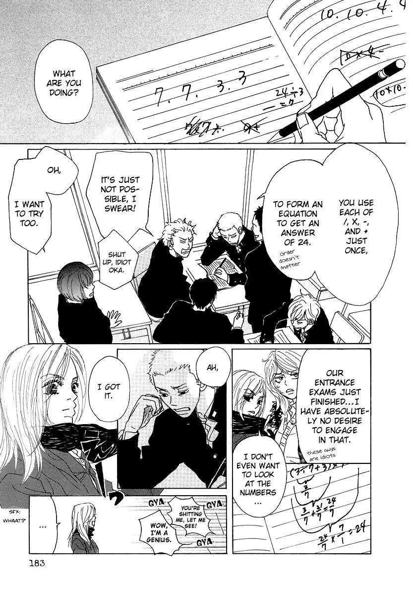 Knock Your Heart Out Chapter 10 page 5 - Chapter 10: Negishi Part 2 [End]