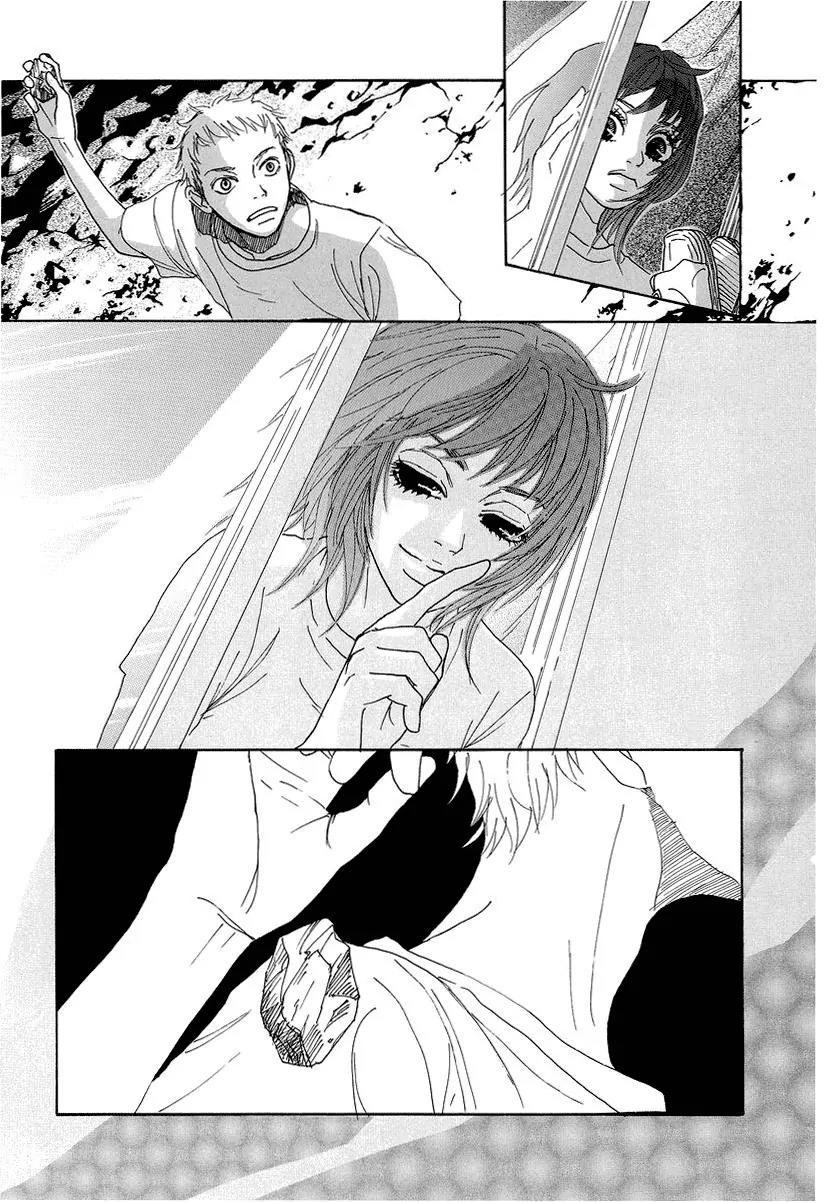 Knock Your Heart Out Chapter 2 page 10 - Chapter 2: Arai