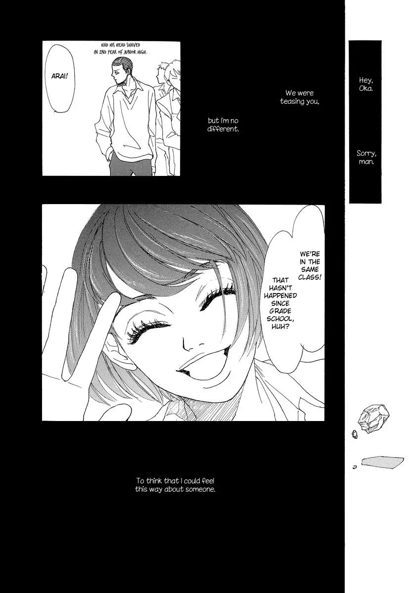 Knock Your Heart Out Chapter 2 page 11 - Chapter 2: Arai