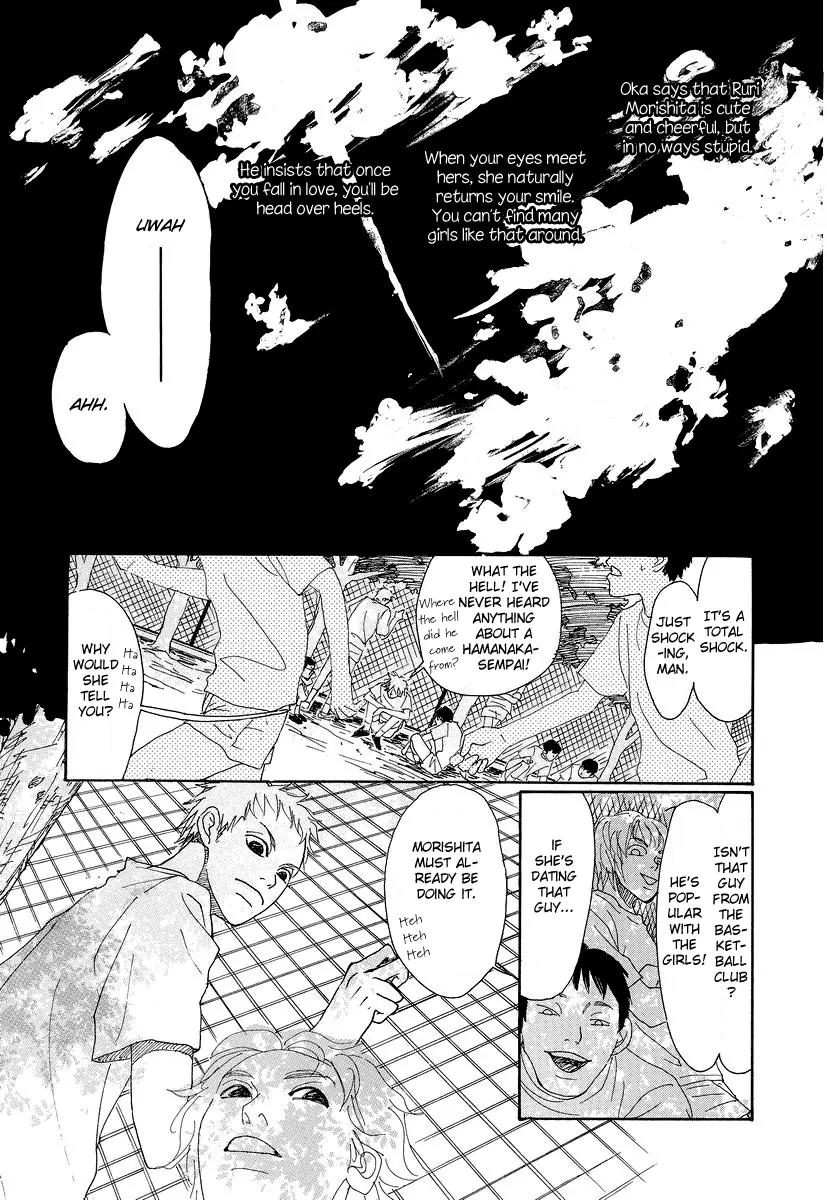 Knock Your Heart Out Chapter 2 page 6 - Chapter 2: Arai