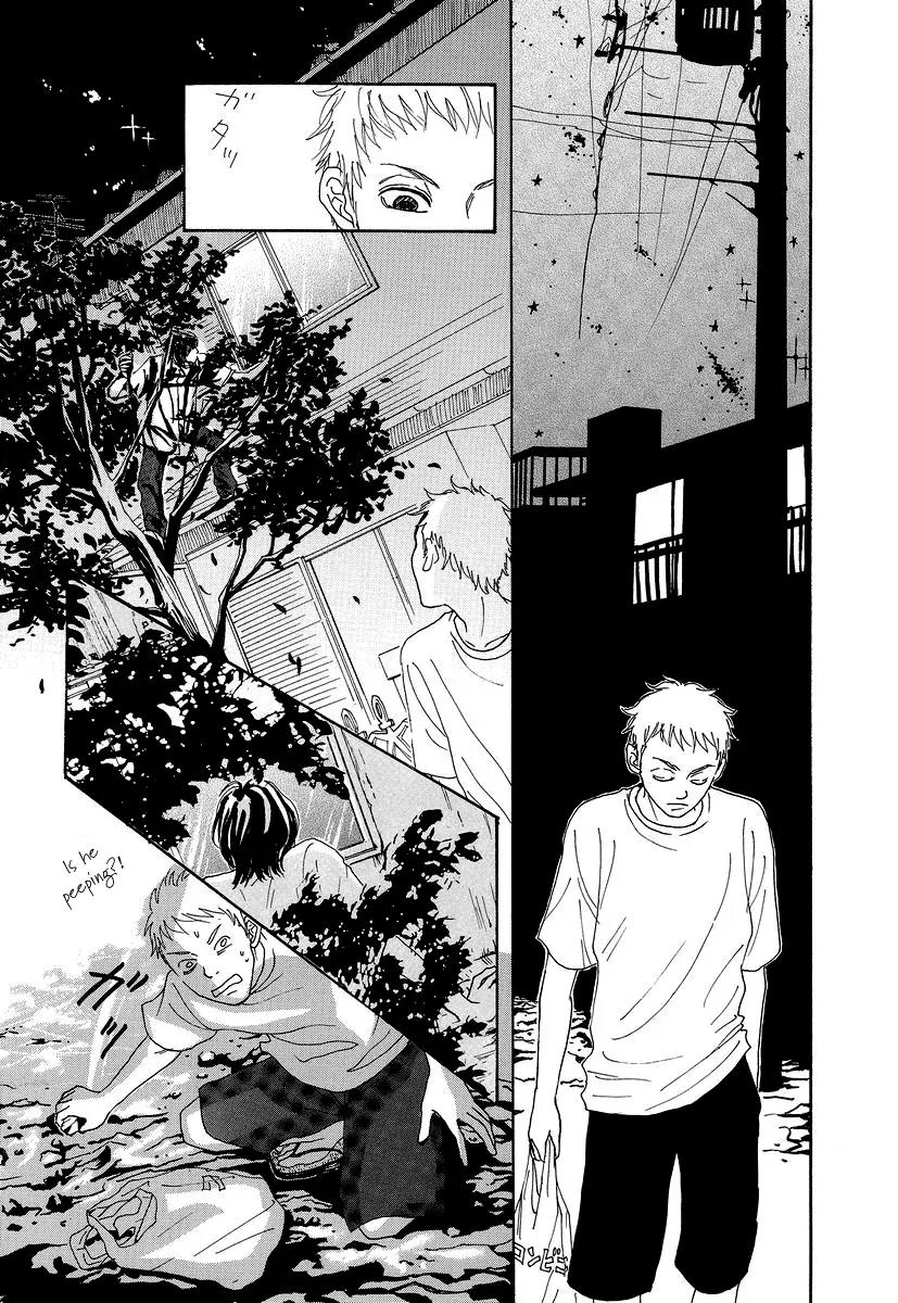 Knock Your Heart Out Chapter 2 page 8 - Chapter 2: Arai