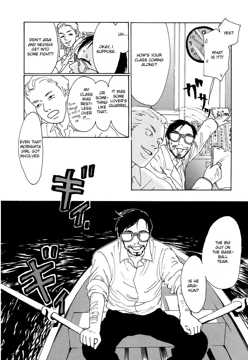 Knock Your Heart Out Chapter 3 page 17 - Chapter 3: Ruri