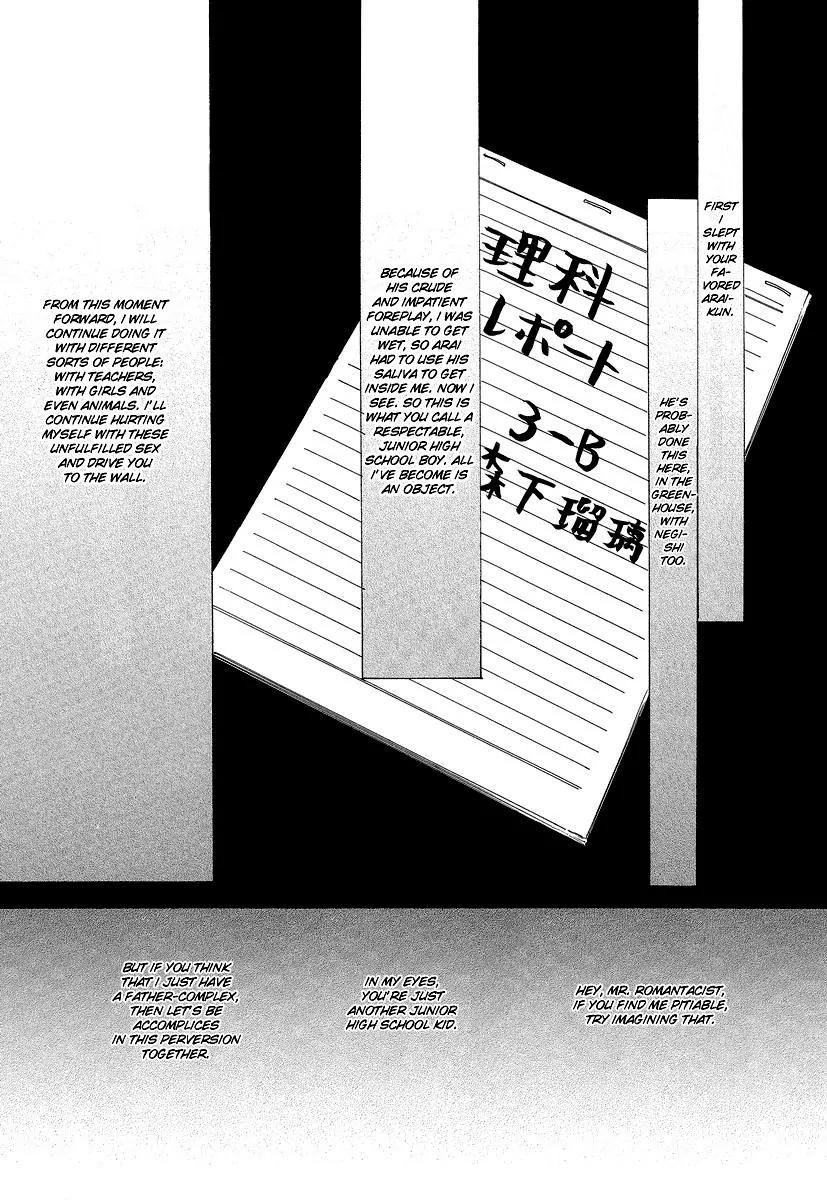 Knock Your Heart Out Chapter 3 page 30 - Chapter 3: Ruri
