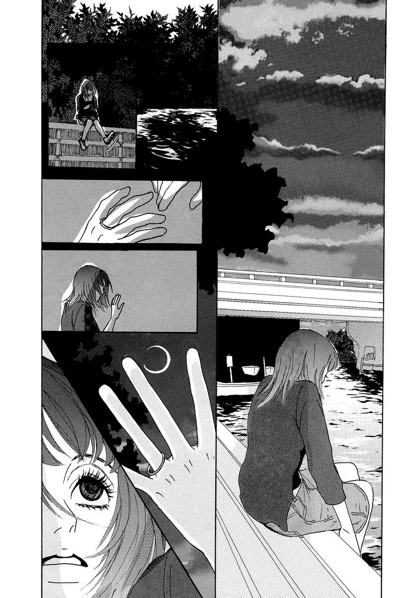 Knock Your Heart Out Chapter 3 page 37 - Chapter 3: Ruri