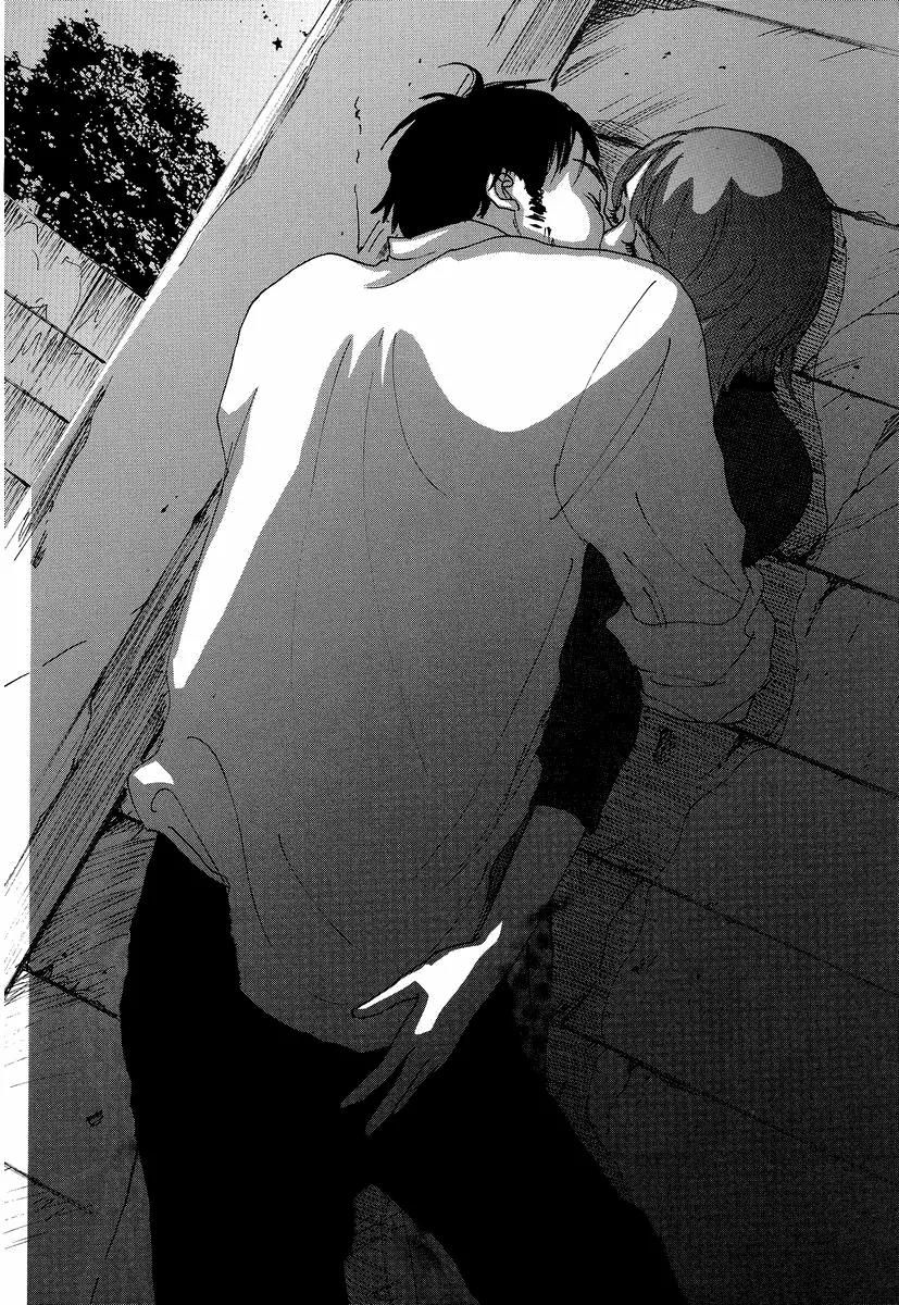 Knock Your Heart Out Chapter 3 page 43 - Chapter 3: Ruri