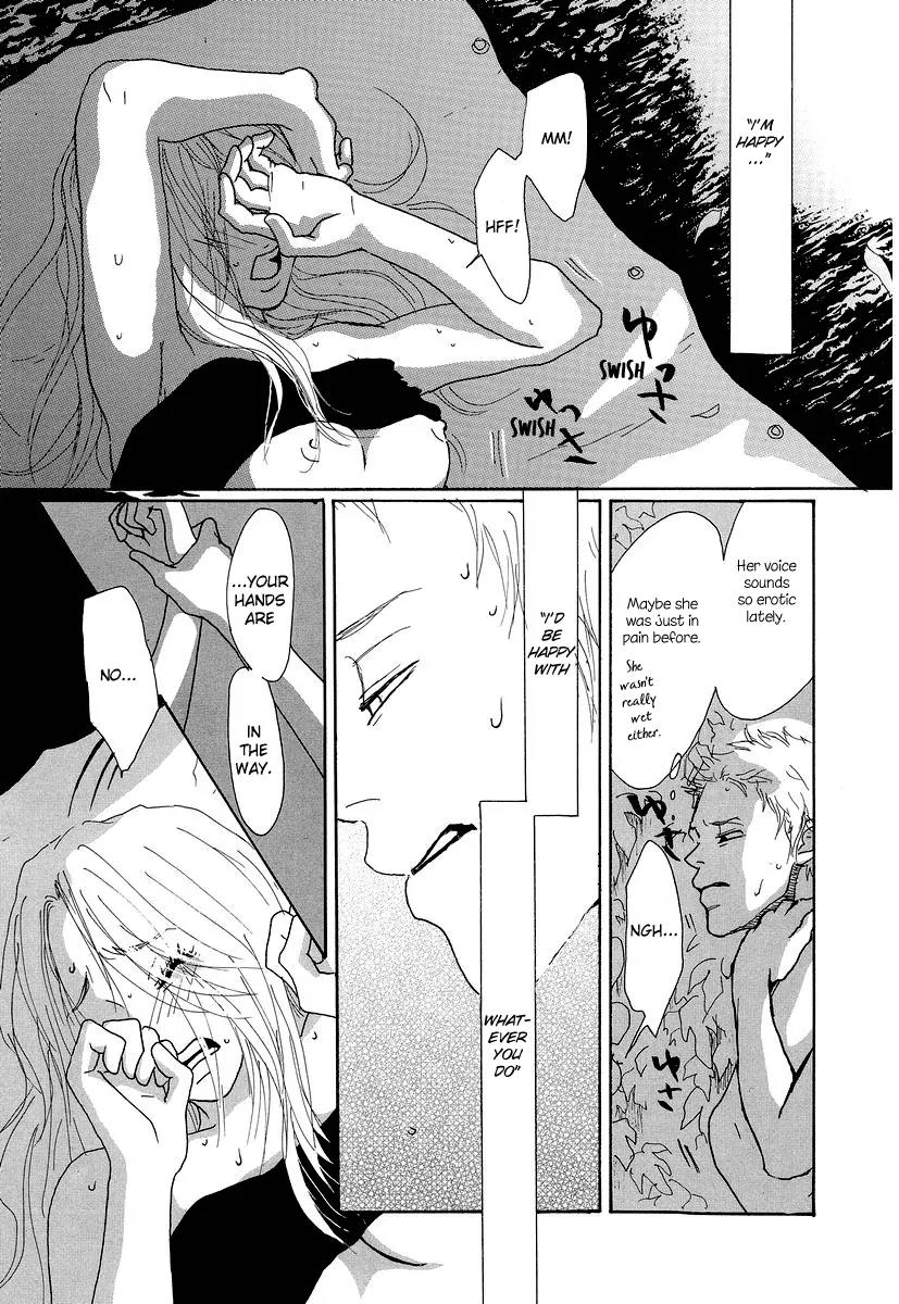 Knock Your Heart Out Chapter 4 page 12 - Chapter 4: Arai Part 2