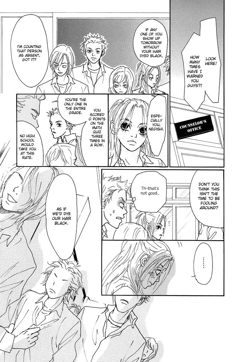 Knock Your Heart Out Chapter 4 page 14 - Chapter 4: Arai Part 2