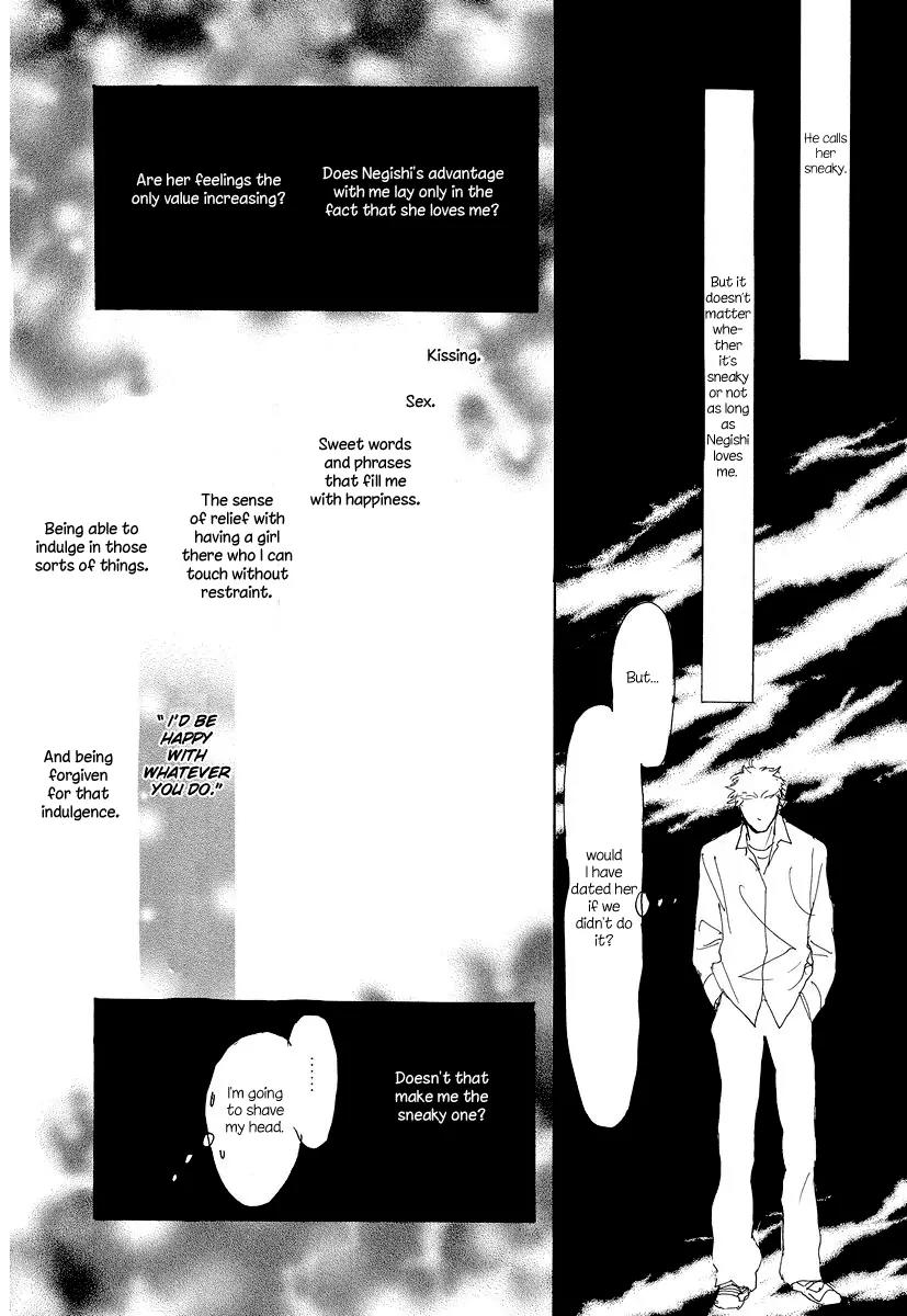 Knock Your Heart Out Chapter 4 page 19 - Chapter 4: Arai Part 2