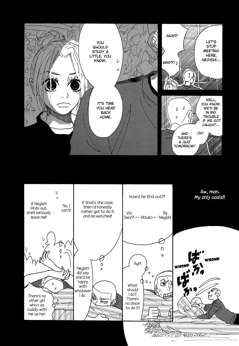 Knock Your Heart Out Chapter 4 page 23 - Chapter 4: Arai Part 2