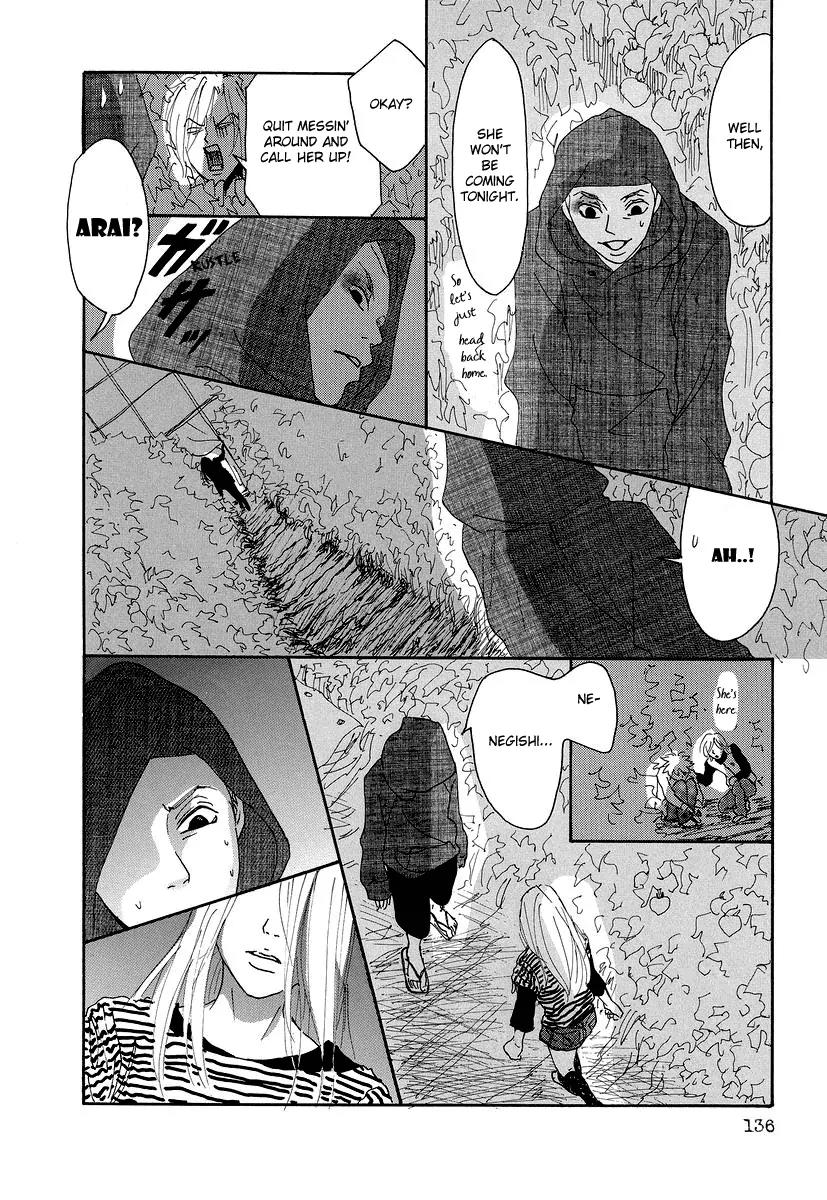 Knock Your Heart Out Chapter 4 page 33 - Chapter 4: Arai Part 2
