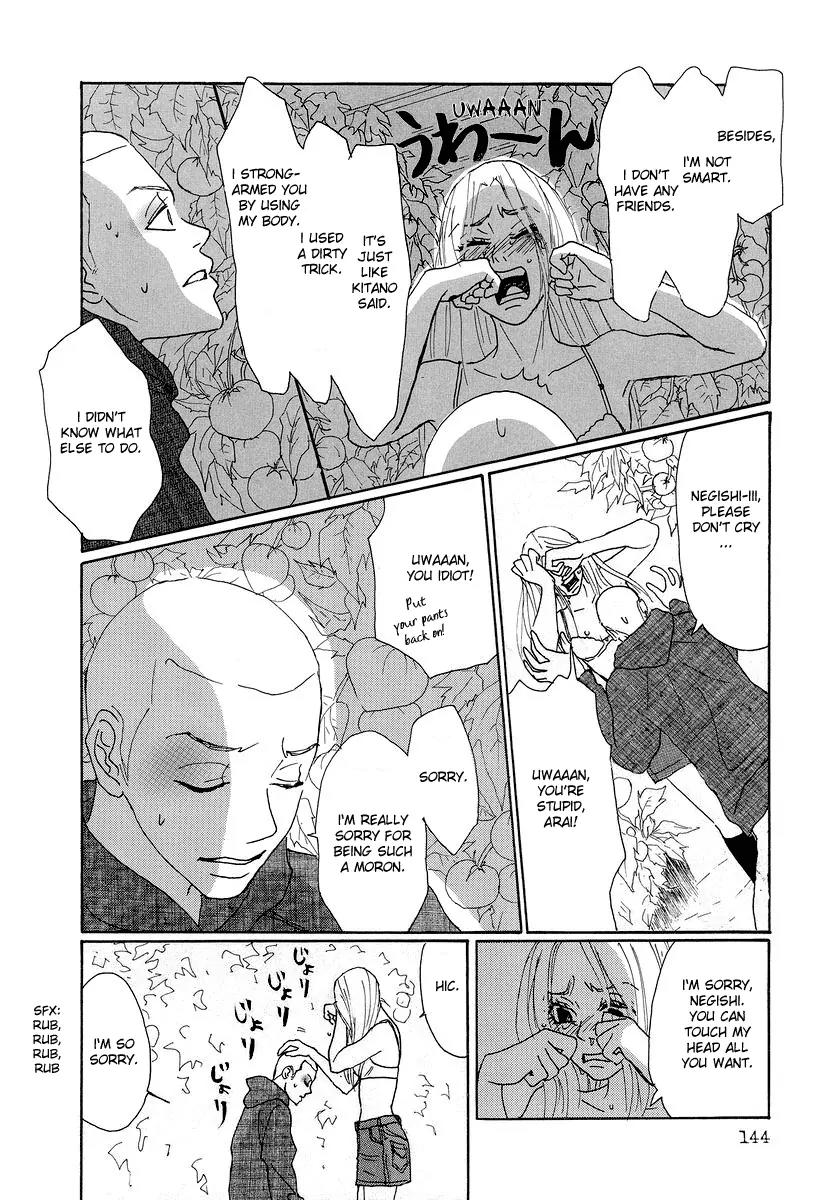 Knock Your Heart Out Chapter 4 page 41 - Chapter 4: Arai Part 2