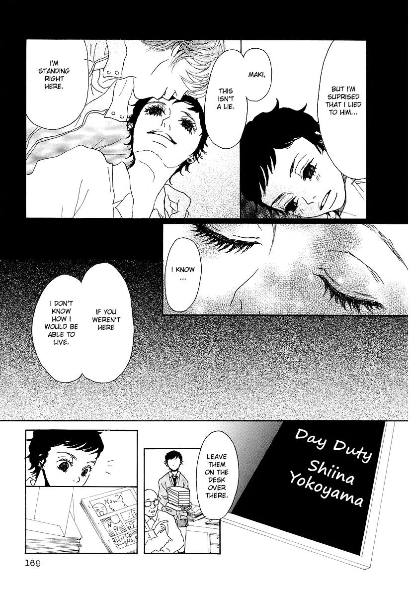 Knock Your Heart Out Chapter 5 page 26 - Chapter 5: Maki