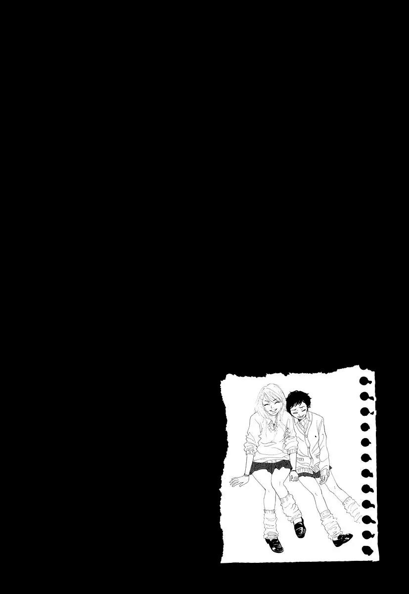 Knock Your Heart Out Chapter 5 page 5 - Chapter 5: Maki