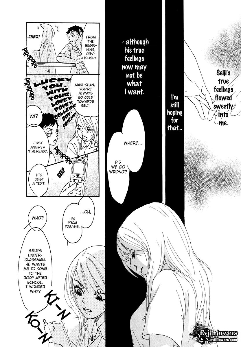 Knock Your Heart Out Chapter 6 page 18 - Chapter 6: Atsuko Part 1
