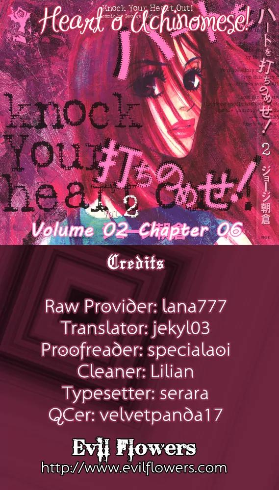 Knock Your Heart Out Chapter 6 page 2 - Chapter 6: Atsuko Part 1