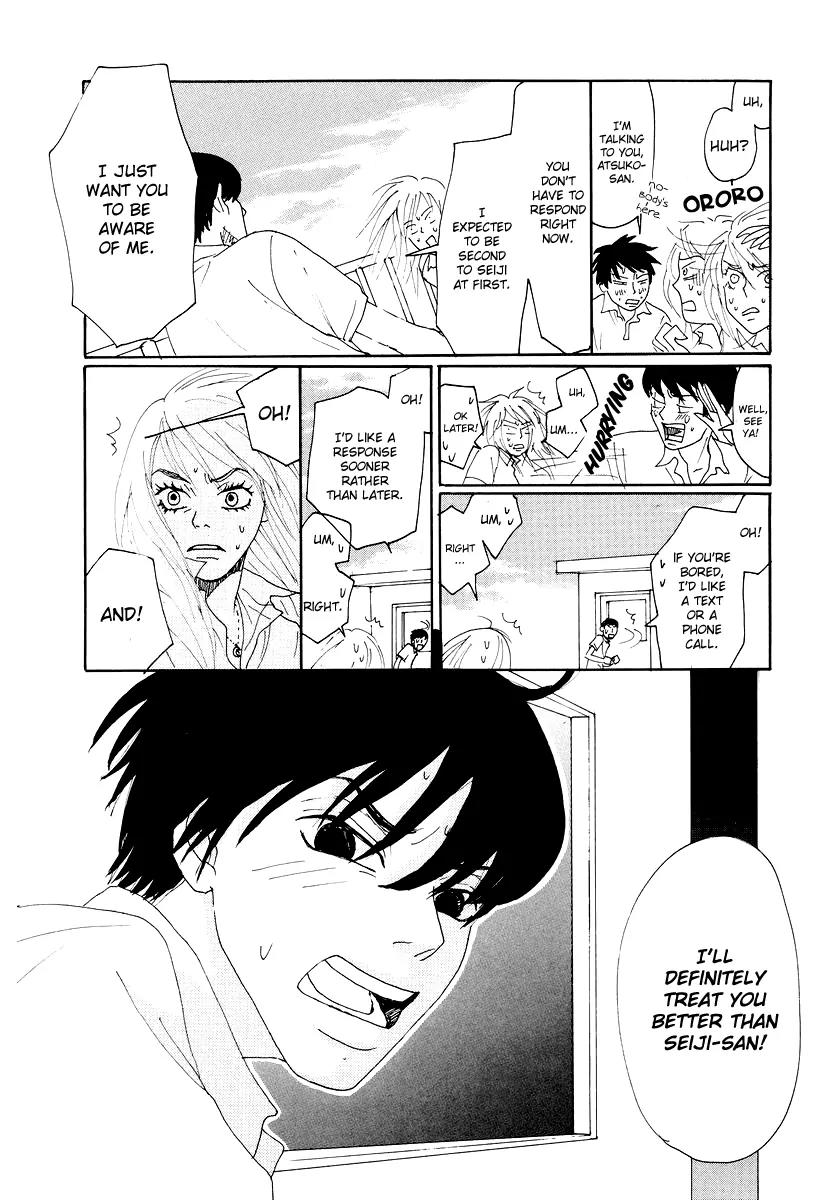 Knock Your Heart Out Chapter 6 page 20 - Chapter 6: Atsuko Part 1