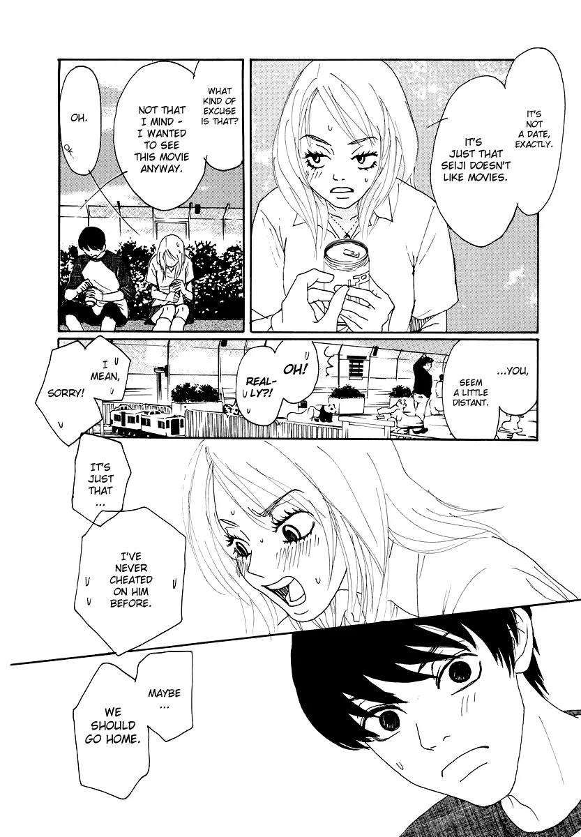 Knock Your Heart Out Chapter 6 page 24 - Chapter 6: Atsuko Part 1