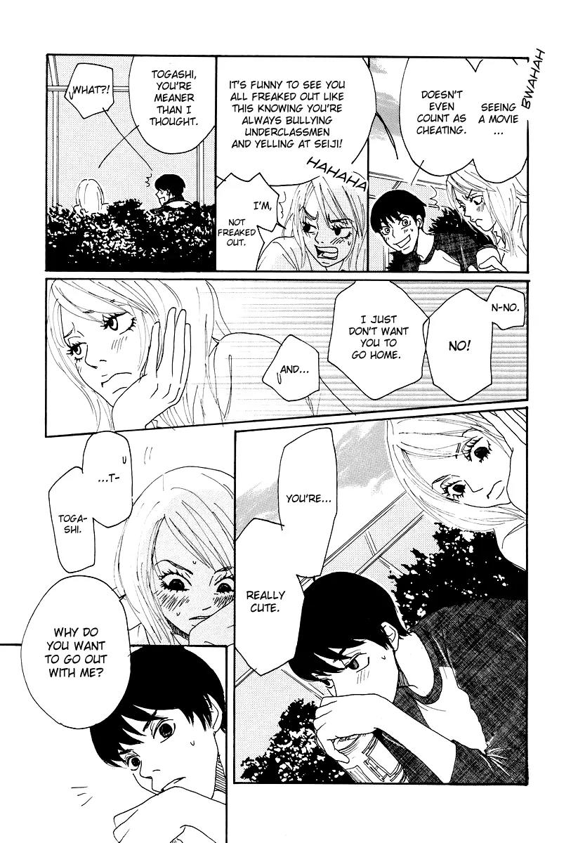 Knock Your Heart Out Chapter 6 page 25 - Chapter 6: Atsuko Part 1