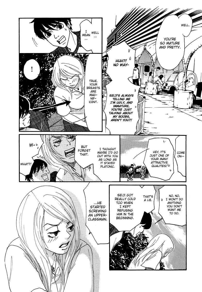Knock Your Heart Out Chapter 6 page 26 - Chapter 6: Atsuko Part 1