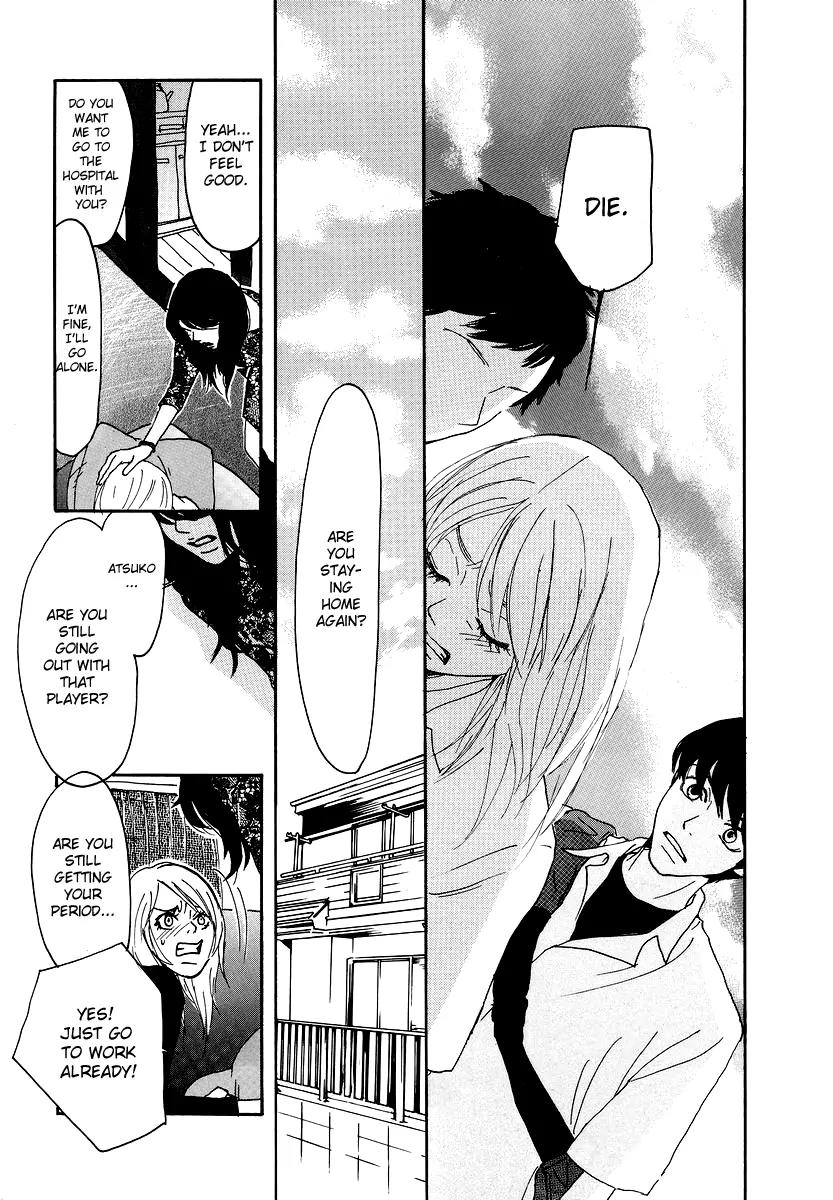 Knock Your Heart Out Chapter 6 page 39 - Chapter 6: Atsuko Part 1