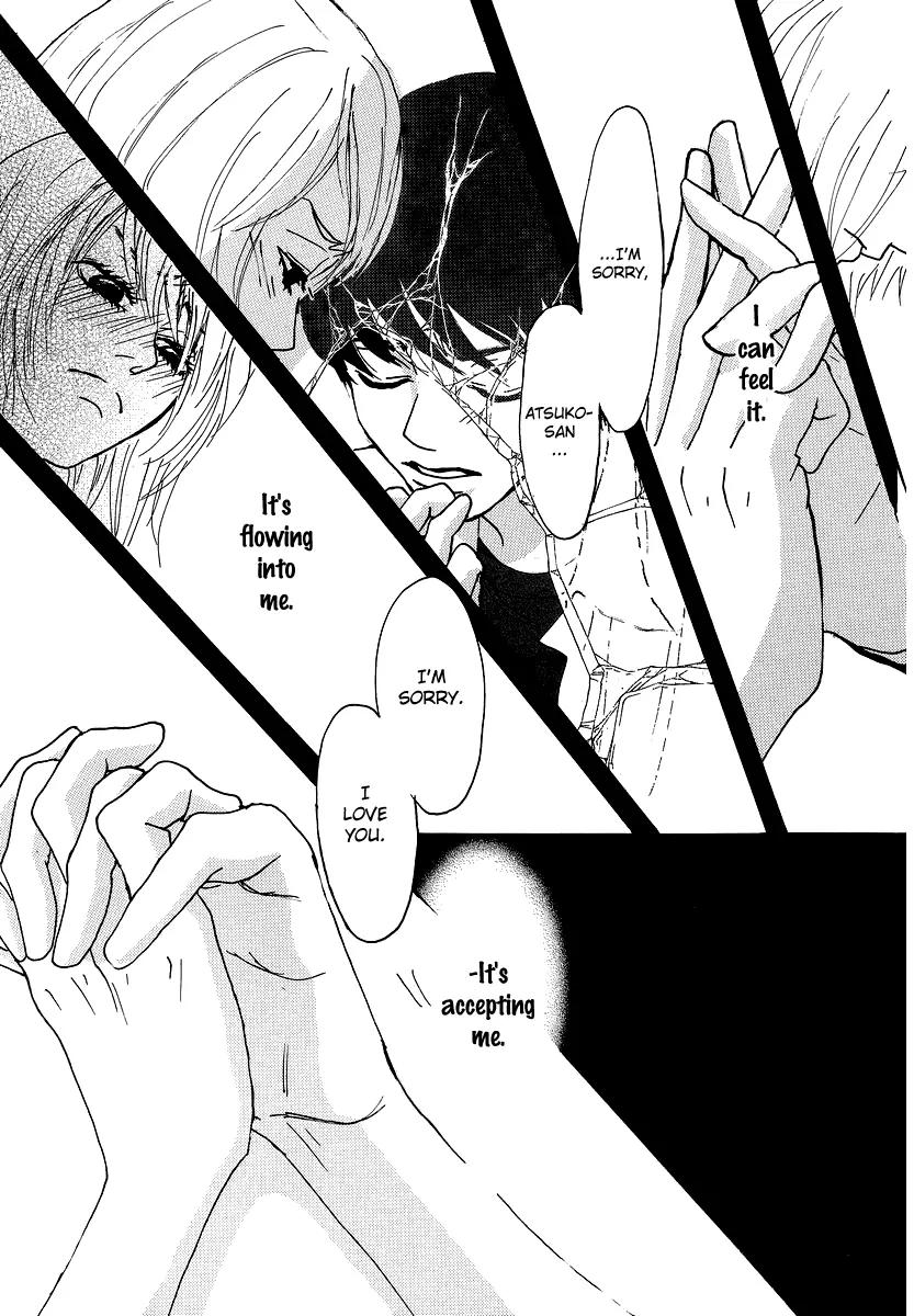 Knock Your Heart Out Chapter 6 page 47 - Chapter 6: Atsuko Part 1