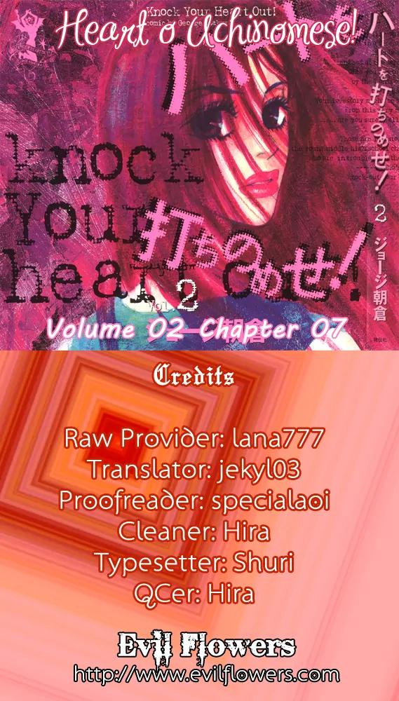 Knock Your Heart Out Chapter 7 page 1 - Chapter 7: Atsuko Part 2