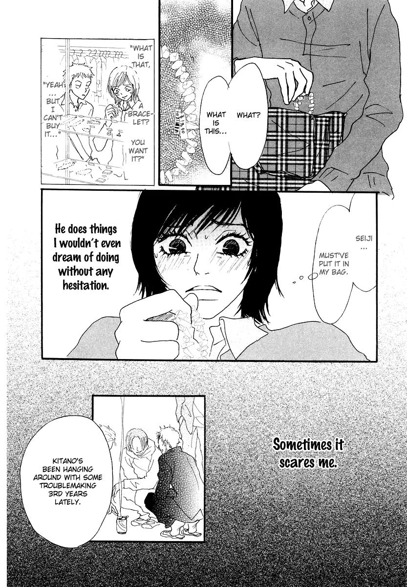 Knock Your Heart Out Chapter 7 page 12 - Chapter 7: Atsuko Part 2