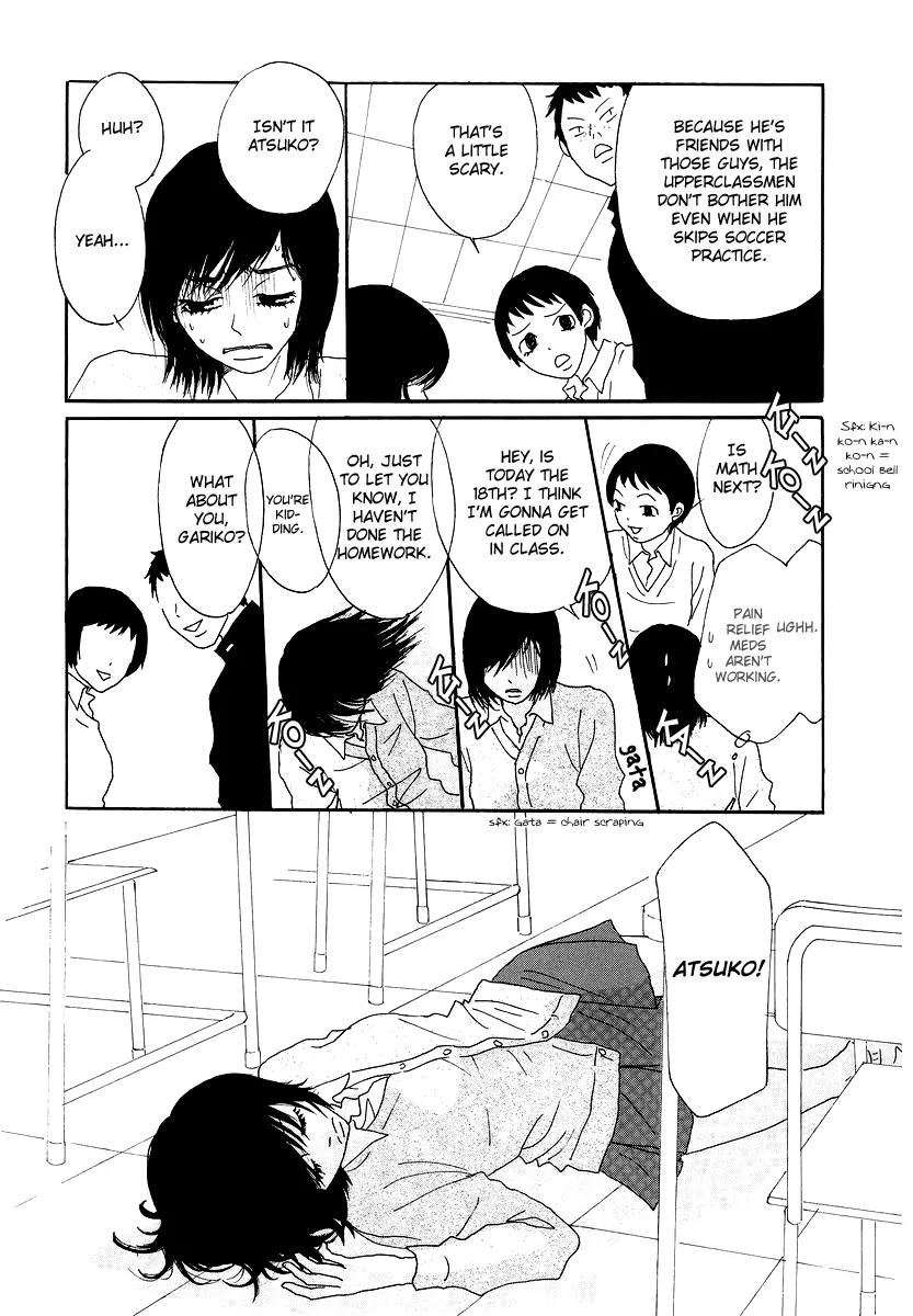 Knock Your Heart Out Chapter 7 page 13 - Chapter 7: Atsuko Part 2