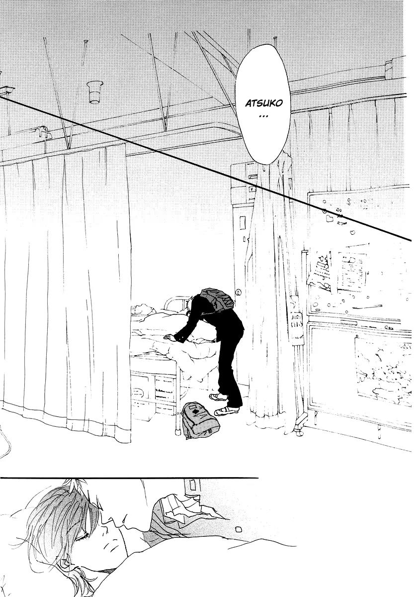 Knock Your Heart Out Chapter 7 page 17 - Chapter 7: Atsuko Part 2