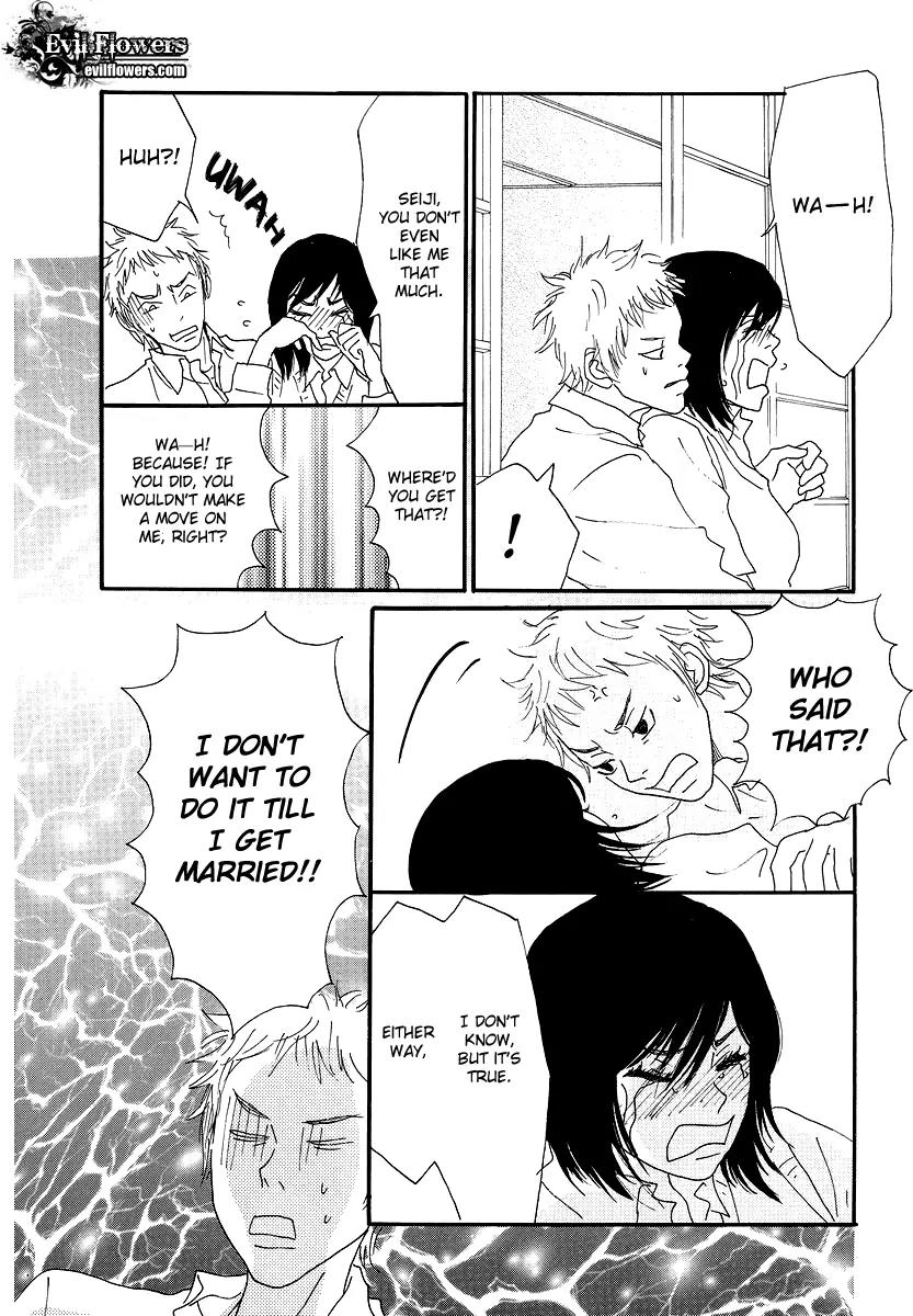 Knock Your Heart Out Chapter 7 page 22 - Chapter 7: Atsuko Part 2
