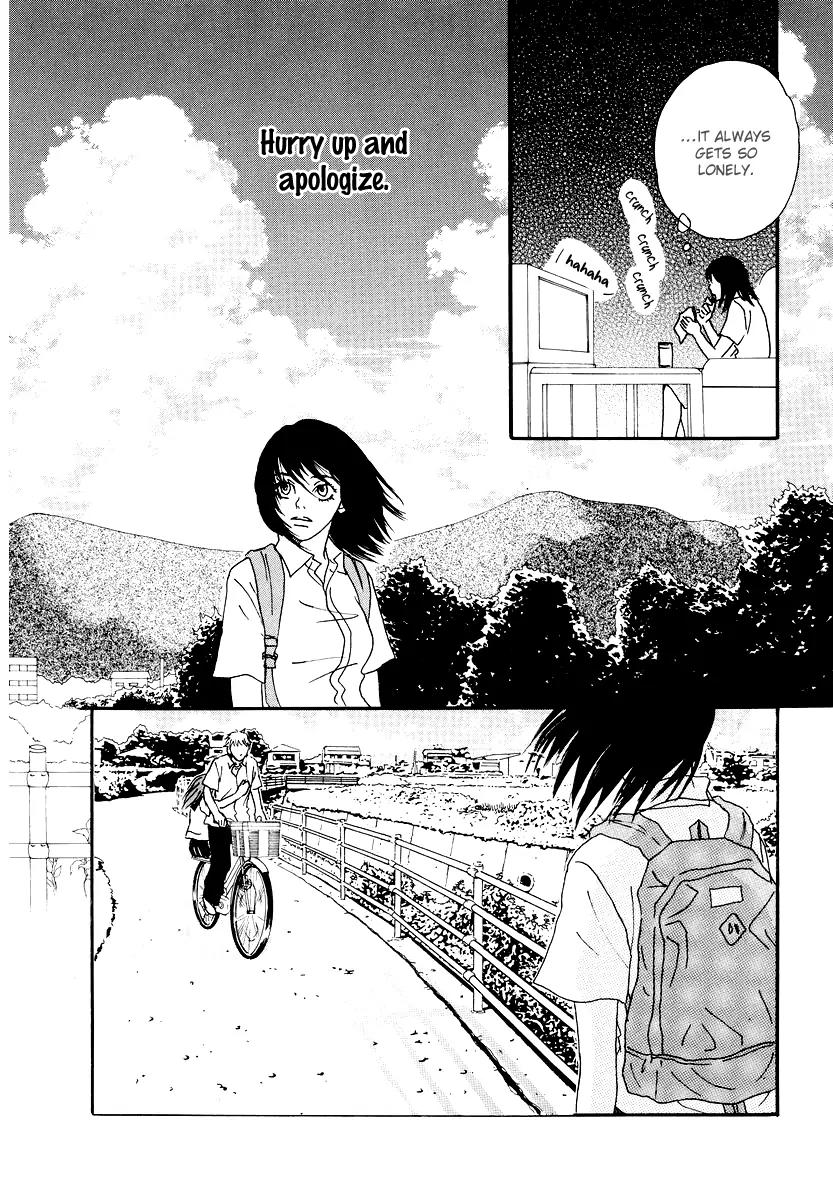 Knock Your Heart Out Chapter 7 page 24 - Chapter 7: Atsuko Part 2